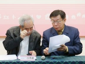 被指為網軍 柯營將對《周刊王》提告