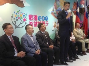 FTA牌 經濟學者挺連勝文
