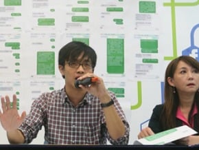 柯P竊聽疑案講清楚 彭盛韶公開記錄