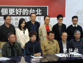 柯小內閣文化局長遴委 陳其南任召集人