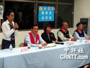 陳以真道歉否認切割 馬：這是小事情