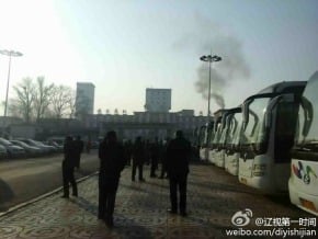 遼寧煤礦事故 24死