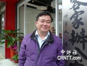 避免走向藍綠對立 民進黨取消北市遊行