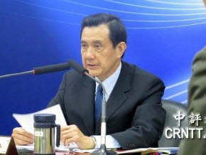 馬籲選民 支持主張開放的政黨