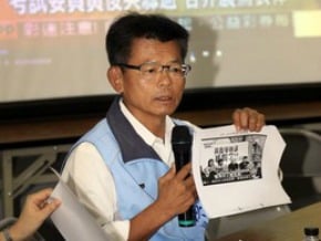 憂走路工重演 楊秋興批菊惡劣