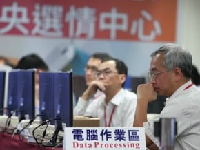 九合一選舉 選票數達6524萬5782張<br />晚間11時前完成開票