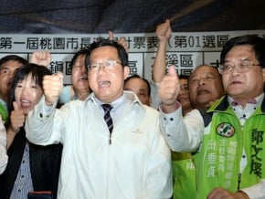 鄭文燦：執政第一哩路正開始