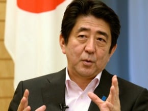 穆迪將日本國債評級下調一檔