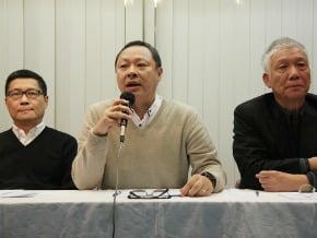 港生圍政總 占中三子提前自首
