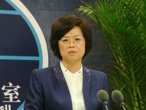 研邀民進黨主席訪陸？ 陸斥造謠