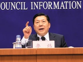 陸網安主管 在美提網安5主張