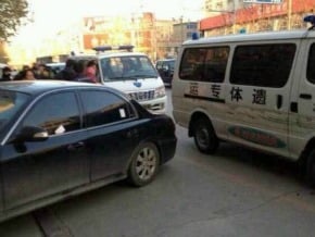 遼寧人行辦事處傳出槍擊案 2死2傷