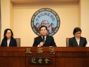 涉花酒疑雲 兩檢察官遭彈劾
