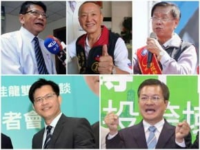5立委補選 明年2/7投票