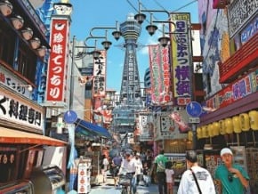 GDP續縮超預期 日本陷入衰退