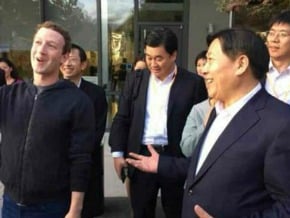 魯煒在美國考察時到訪Facebook總部