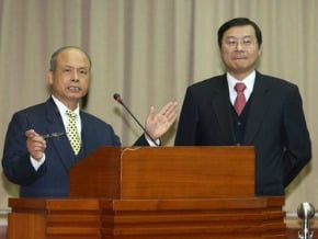 廢大戶條款 財政部槓上金管會