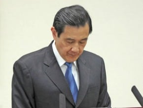 再創新高 台灣指標民調：78%不滿馬執政表現