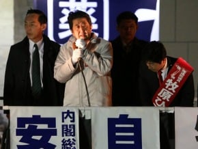 日本選情進終盤自民黨似乎穩操勝券