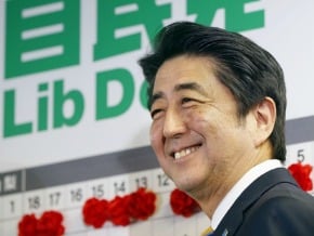 日本眾議院改選 安倍大勝