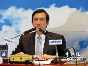 國民黨：馬總統不再干涉黨務