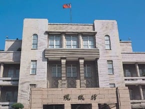 重大政策全凍 沒有票的事都不做了嗎