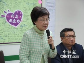 善意回應法務部 呂秀蓮宣布絕食延後3天