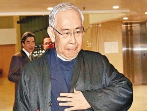港府前高官及富豪貪賄同入獄