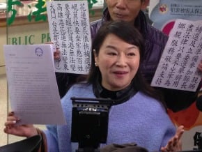 周：馬收頂新獻金 府：惡意指控