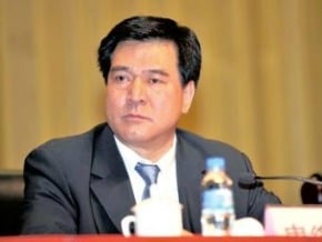 十八大中紀委申維辰涉貪通姦被雙開