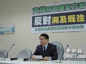 薛凌擋稅改？ 蔡英文要求說明<br />吳秉叡：有問題請針對我來