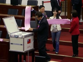 北市正副議長 吳碧珠陳錦祥當選