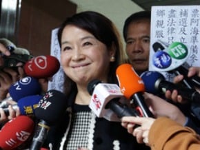 歡迎來告！