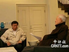 李登輝看柯文哲施政：肚子痛 就開刀