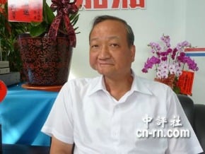 蔡啟塔遭判15年解職 蔡：對司法感到失望