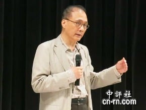 林全版證所稅 大小戶都抓