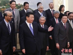 亞投行添新成員 紐西蘭加入
