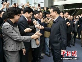 李克強考察廣東自貿區 提簡化審批流程