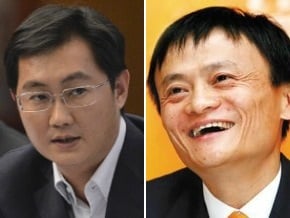 陸首發個人徵信牌照 馬雲馬化騰搶頭香