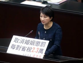 所得稅法三讀 夫妻可免「稅」一起