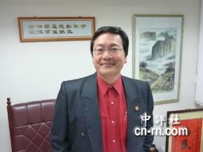 楊實秋︰產品交換弊端 美河市案應重查