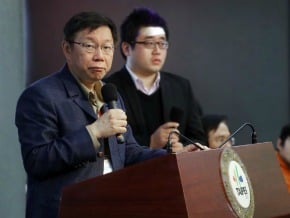 父母遭查稅 柯文哲：國家要行政中立