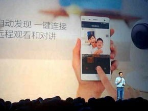 小米Note新機更輕薄 雷軍主持記者會