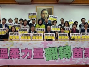立委補選綠拚5席全上 立委進駐輔選