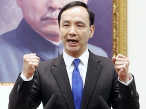 強化中常會 朱取消中山會報