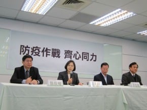 禽流感疫情升溫 蔡英文籲以國安規格因應