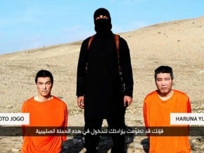 交付贖金限期已過兩日本人質生死未卜