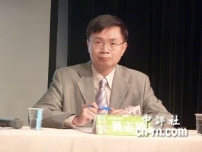 黃志芳掌國際事務部 民進黨與美關係大加分