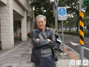 誰捐馬英九2億？ 聯電前副董座遭約談