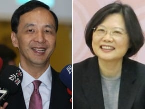 台灣守護民主平台：朱立倫提幽浮內閣制 蔡英文憲改主張零散